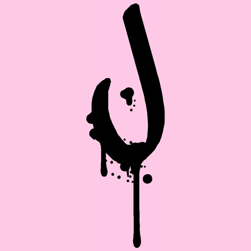 Graffiti J tombe Farbklex spray