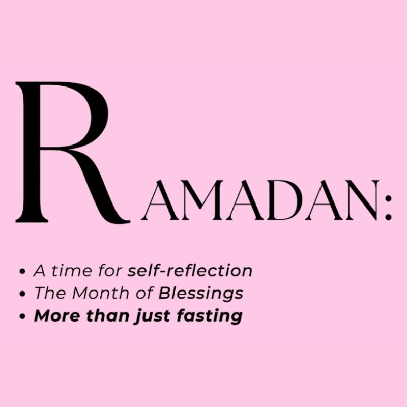 Design des Ramadan-Wörterbuch-Textstils