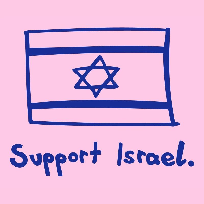 SUPPORT ISRAEL