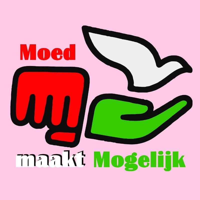 Courage Makes Possible Logo