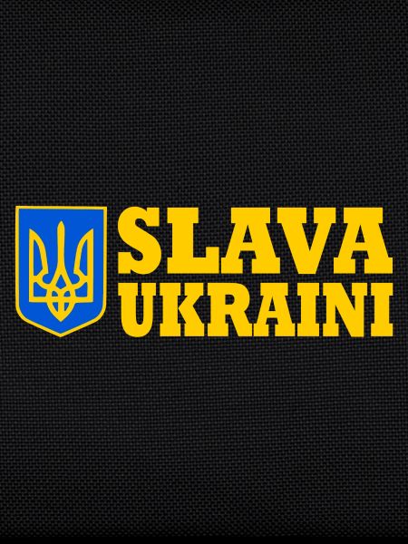 Slava ukraini