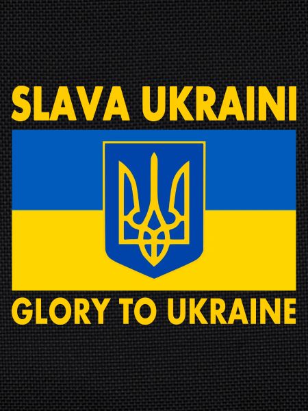 Slava ukraini