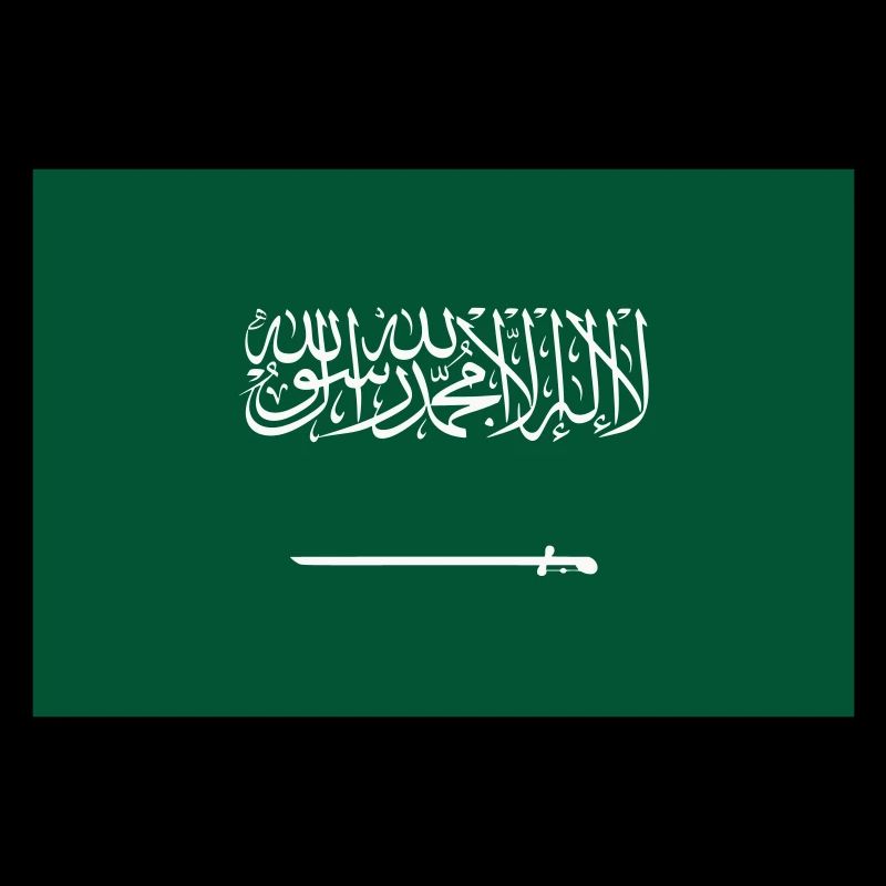 Saudi Arabia / Saudi Arabia Flag