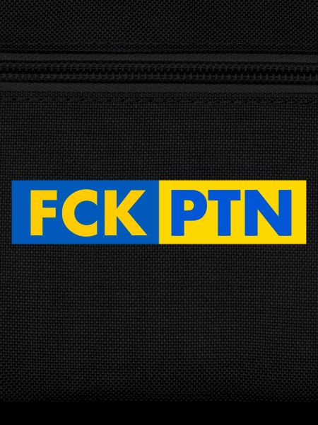 Fck ptn