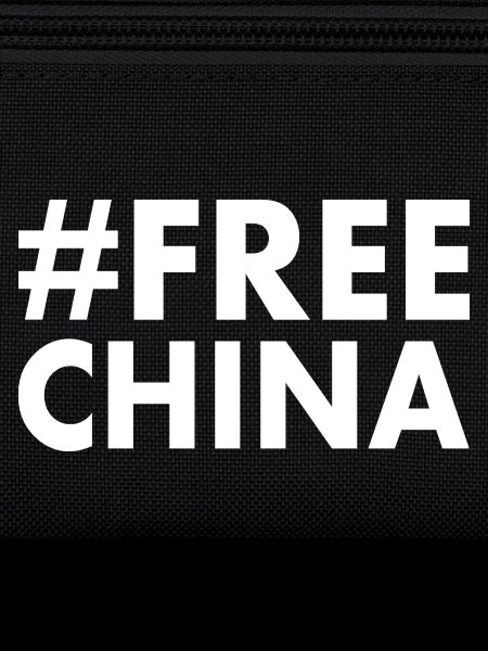 Free china