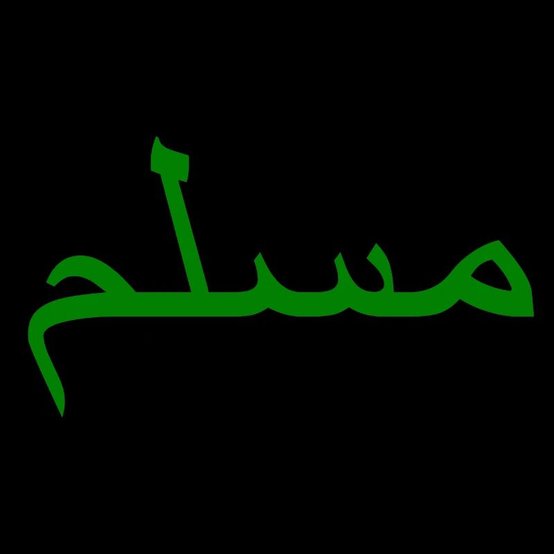Muslim