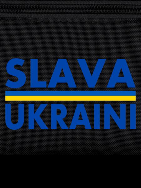 Slava ukraini