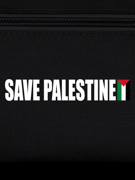 SAVE PALESTINE