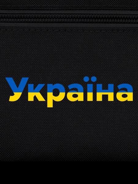 Україна blue yellow