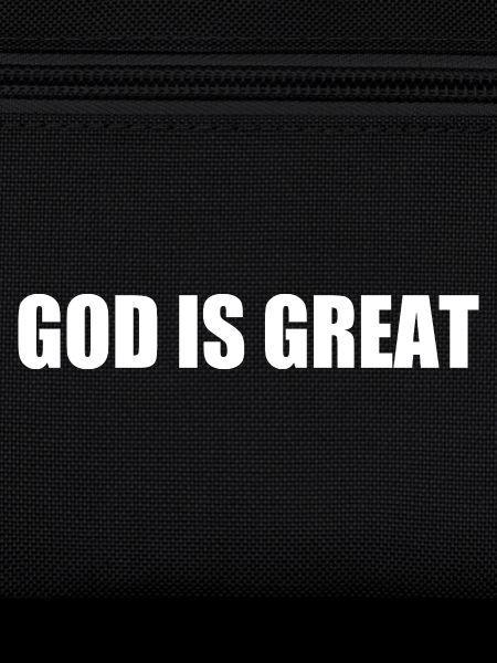 god is great