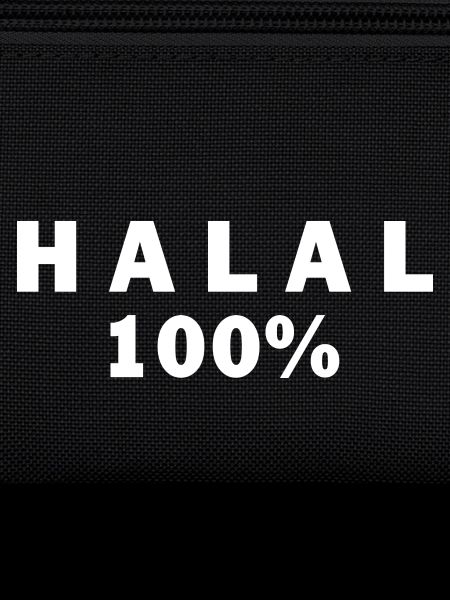 Halal حلال