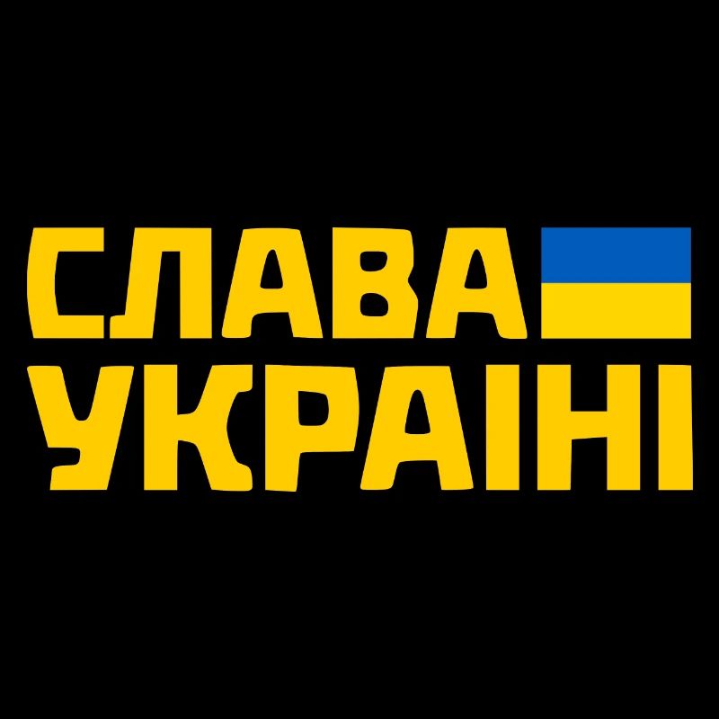 Slava ukraini