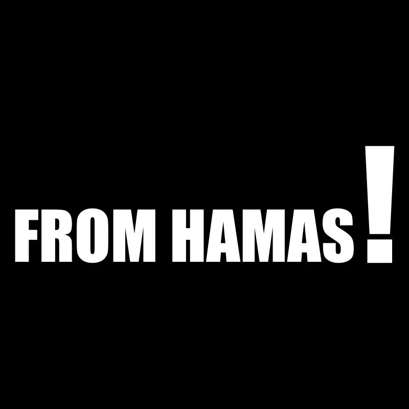 free gaza from hamas