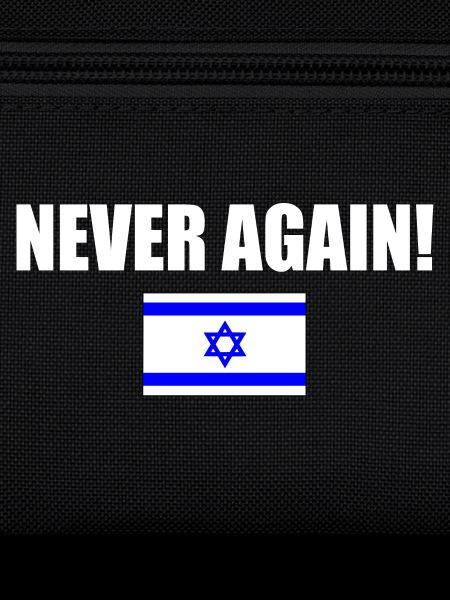 Never again - israel
