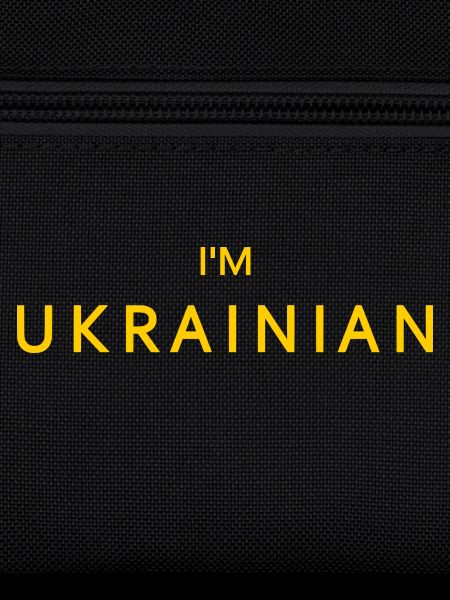 Im ukrainian