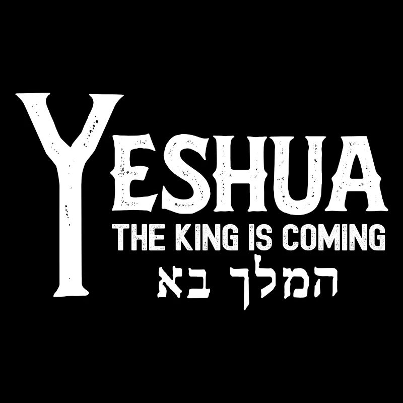 Yeshua – The King Is Coming A bold and inspiring