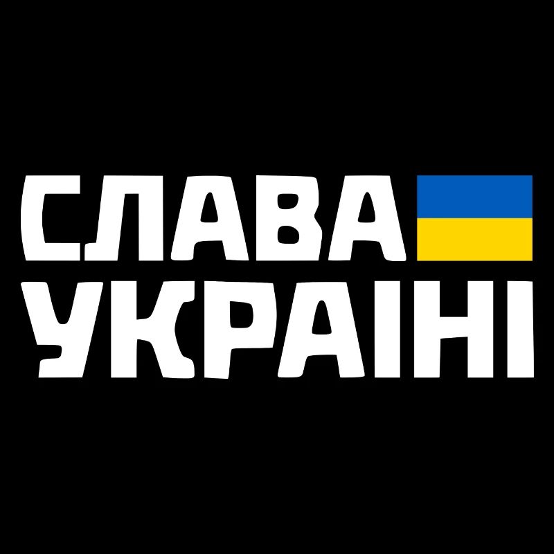 Slava ukraini