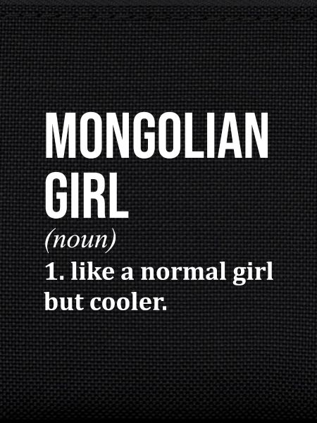 Mongolei Mongolei Mongolei