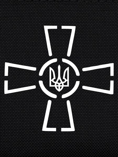 Ukrain