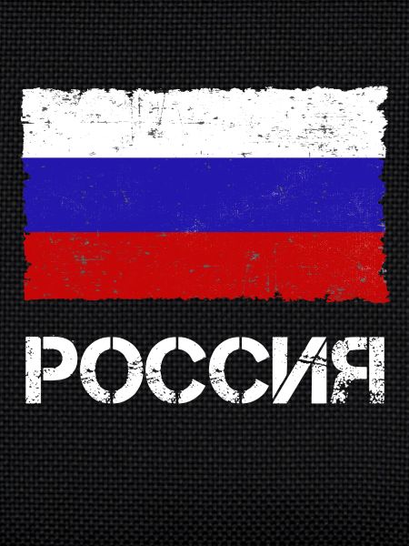 Russia