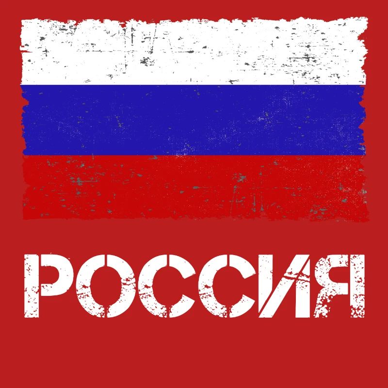 Russie