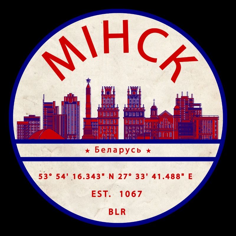 Minsk Skyline Emblem Coordinates