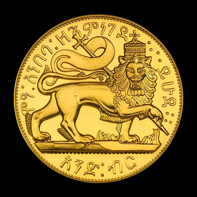 1889-1897 Menelik II Tripes de Juda Lion de Juda