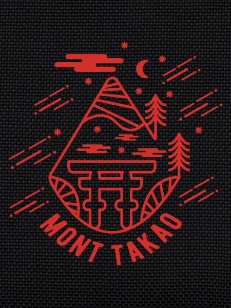 Mont Takao