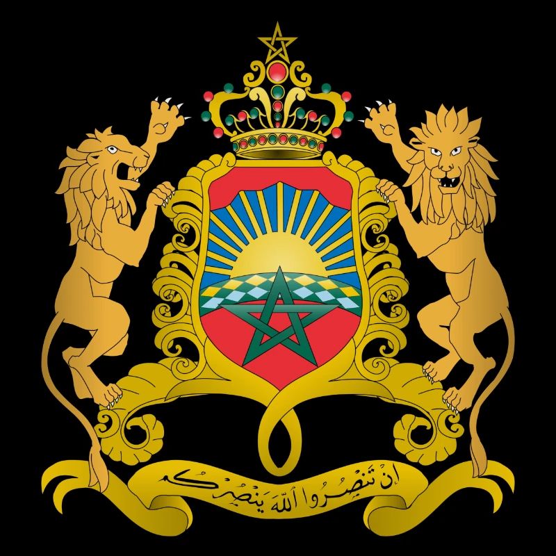 Marokko Wappen