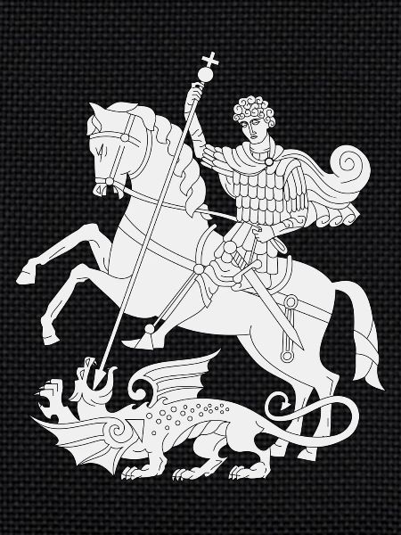 Knight