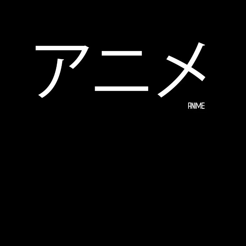 Anime Japon