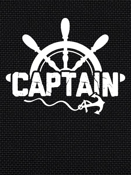 Capitaine cool