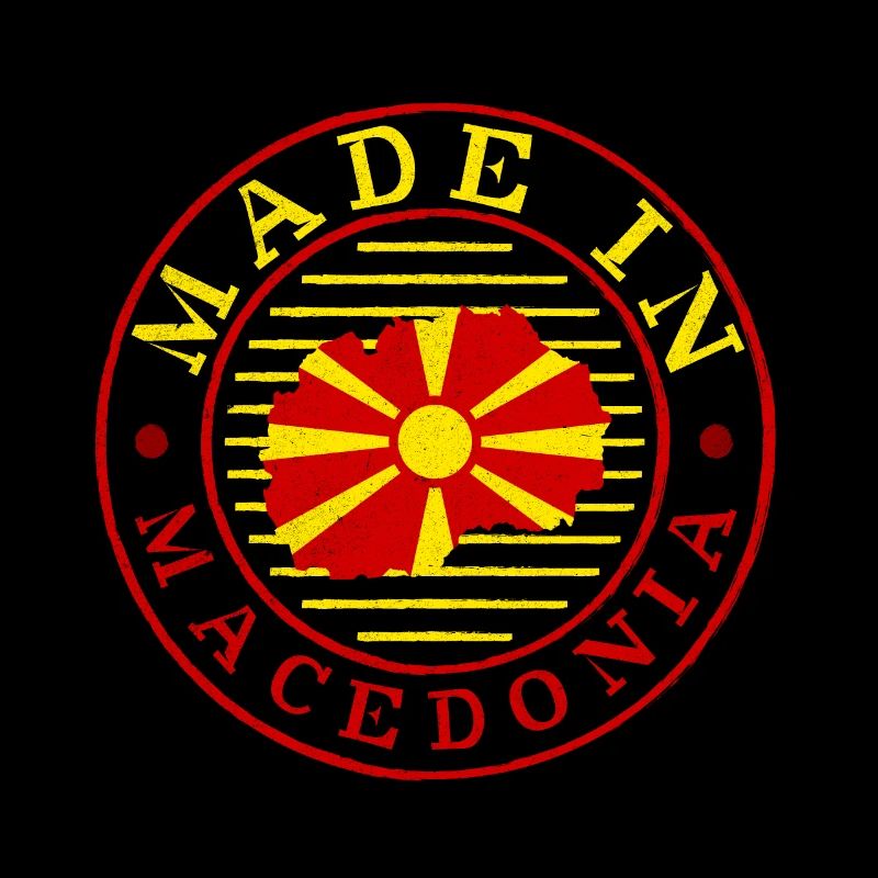 Made in Macedonia Emblem Circular Seal