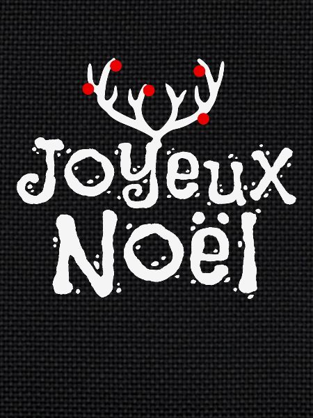 Joyeux Noël