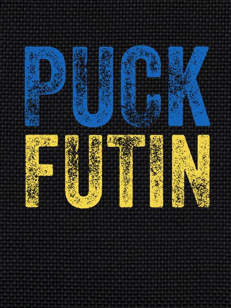 PUCK FUTIN Ukraine