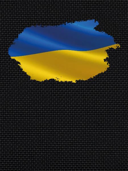 Drapeau de l’Ukraine