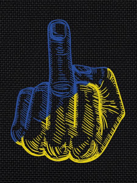 Ukraine Middle Finger