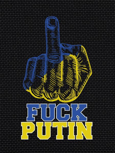 Fuck Poutine