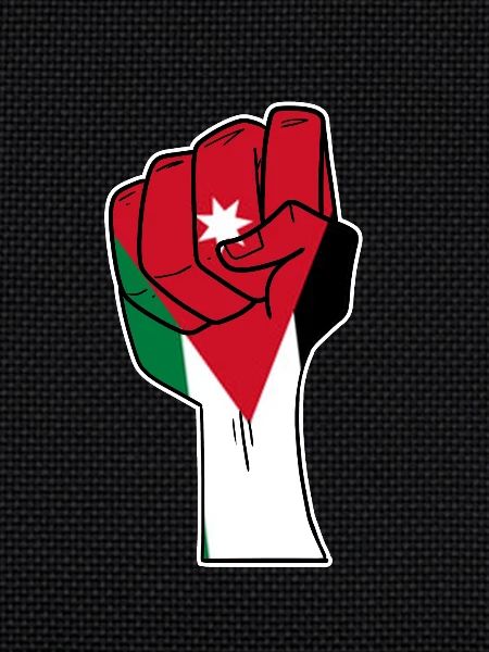 Jordanie