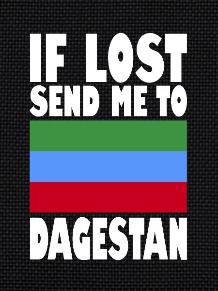 Dagestan Flag Saying