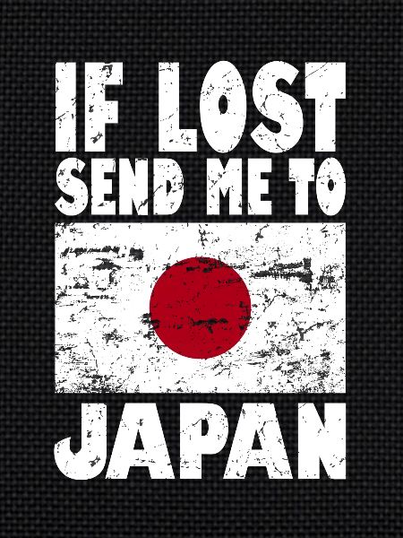 Japan Flag Saying