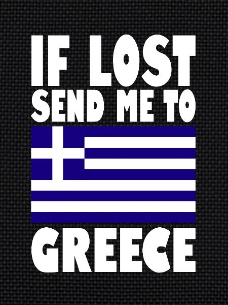 Greece Flag Saying