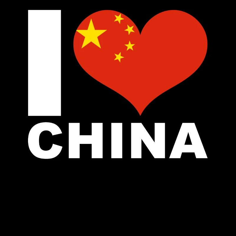 J’aime le drapeau du cœur de la Chine