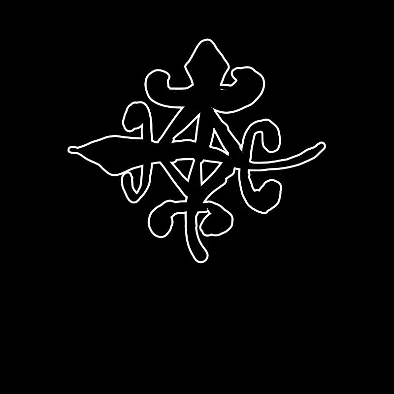 Egypte Ancien Symbole Unité