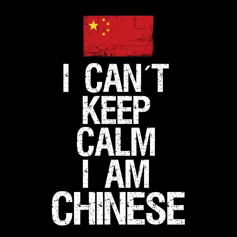 Je n’arrive pas à rester calme Je suis chinois