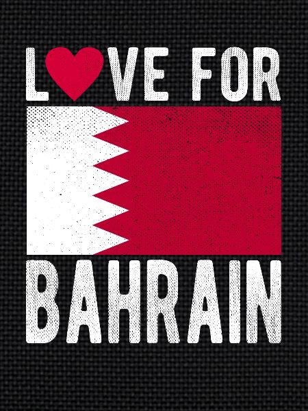 Bahrain Souvenir