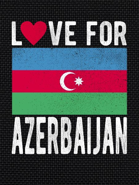 Azerbaijan Souvenir