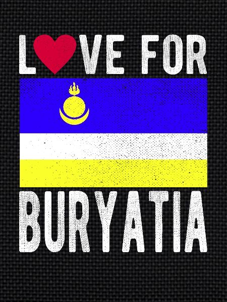 Buryatia Souvenir