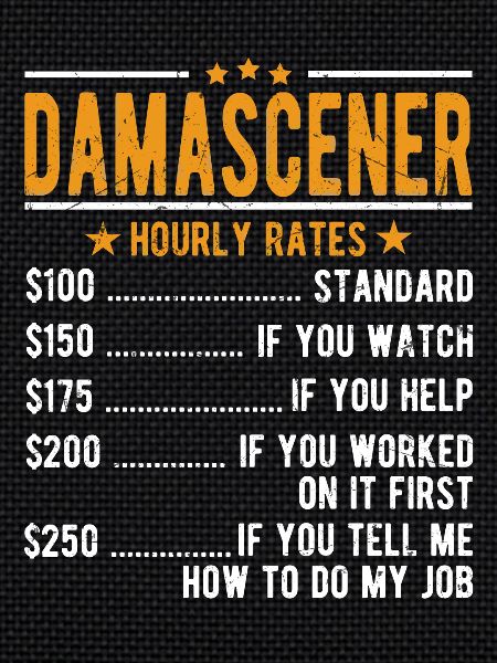 Damascener hourly wage
