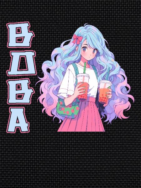 Anime et Boba Bubble Tea